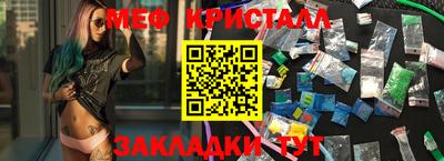 apvp Нальчик