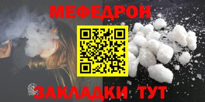 apvp Нальчик