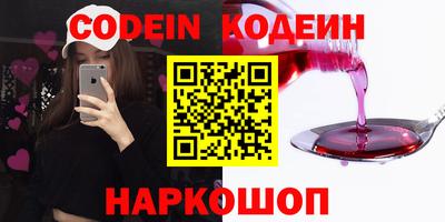apvp Нальчик