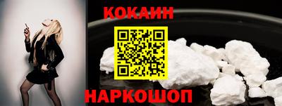 мдпв Нарткала