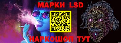 мдпв Нарткала