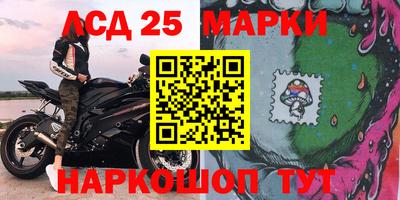 мдма Наро-Фоминск