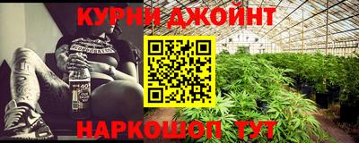 apvp Нальчик