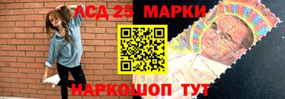 apvp Нальчик