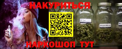 мдпв Нарткала