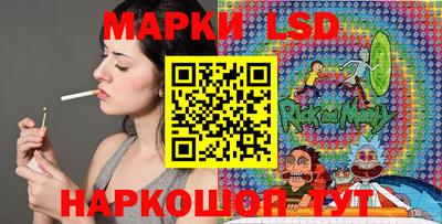 мдпв Нарткала