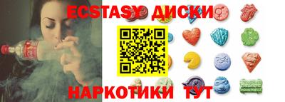 apvp Нальчик