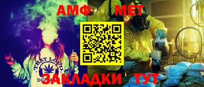 мдпв Нарткала