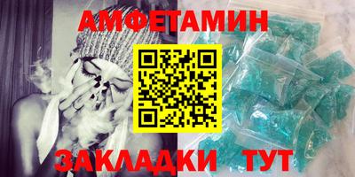 apvp Нальчик