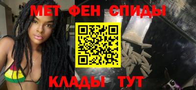 apvp Нальчик