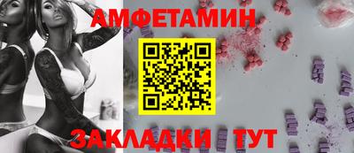 мдпв Нарткала