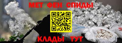 мдпв Нарткала