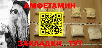 мдпв Нарткала