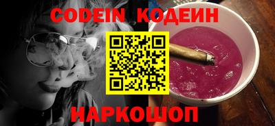 мдпв Нарткала
