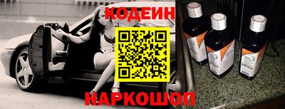 мдма Наро-Фоминск