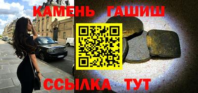 apvp Нальчик