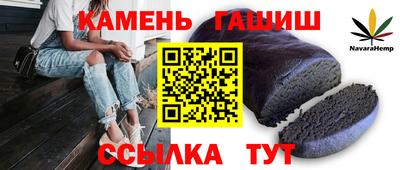 мдпв Нарткала
