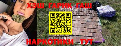apvp Нальчик