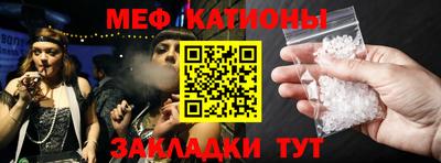 apvp Нальчик