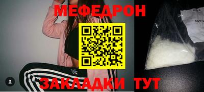apvp Нальчик